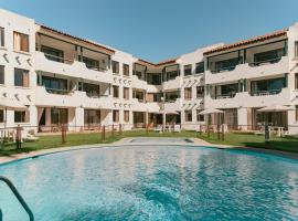 Apart Hotel Sendero del Sol，位于拉塞雷纳的酒店