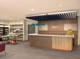 Home2 Suites by Hilton Chelmsford Lowell，位于切姆斯福德的酒店