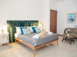 BARI CITY HUB _ Locazione Turistica，位于巴里的酒店