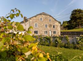 l'hôt'antique，位于维尔雅尔姆的酒店