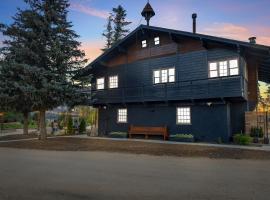 The bell tower #2503，位于舒格洛夫的酒店