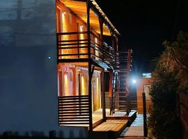 Aparts Dunas de Valizas，位于巴拉德瓦利扎斯的自助式住宿