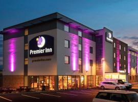 Premier Inn Wrexham City Centre，位于雷克瑟姆的酒店