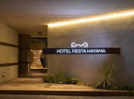 ホテル フェスタ 葉山，位于叶山町的酒店