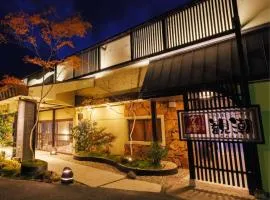 Isaribinoyado Seaside Kancho