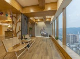 闲隅江景艺术酒店，位于重庆的宠物友好酒店