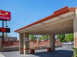 飓风锡安国家公园区伊克诺旅馆，位于哈里肯的酒店