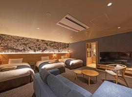hotel around TAKAYAMA, an Ascend Collection Hotel，位于高山的酒店