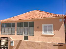 Encanto da Praia，位于圣安德烈的酒店