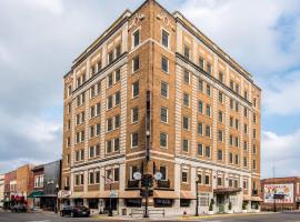Hotel Bothwell Sedalia Central District, an Ascend Collection Hotel，位于锡代利亚的酒店