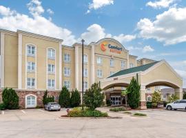 Comfort Suites Vicksburg，位于维克斯堡的酒店