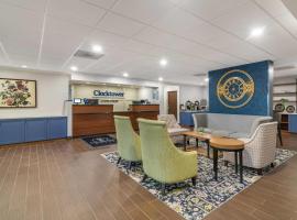The Clocktower Hotel Latham - North Albany, an Ascend Collection Hotel，位于科霍斯的酒店