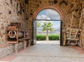 Agriturismo Ponte Calatrasi，位于Roccamena的酒店