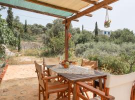 Boutique Stone Cottage House，位于帕诺尔莫斯卡里莫斯的酒店