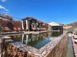 o2 Resort Valle，位于瓜达鲁佩镇的酒店