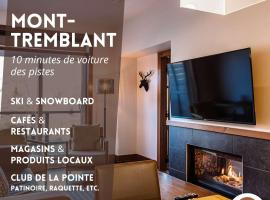 Condo by the Lake - Mountain View & Resort，位于苏必利尔湖的分契式公寓