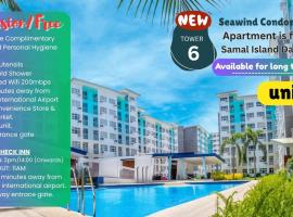3rd - Sea View of Seawind Condominium，位于达沃市的海滩酒店