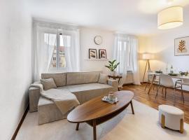 Spa Apartment am Bauhausmuseum，位于德绍的Spa酒店