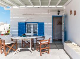 Penny 's House，位于阿提蒙的酒店