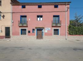 Los Diegos，位于纳瓦雷特德里奥的酒店