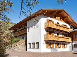 Hatzlhof Appartements，位于维皮泰诺的酒店