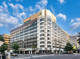 Holiday Inn Washington Capitol-National Mall by IHG，位于华盛顿的酒店