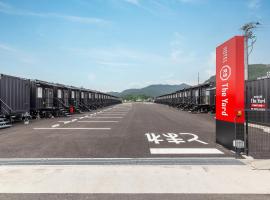 HOTEL R9 The Yard Tagawakawara，位于Kawara的酒店