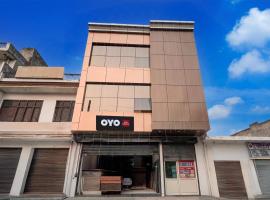 Hotel O by OYO ELIBRISTHA 2.0，位于Anūpnagar的酒店