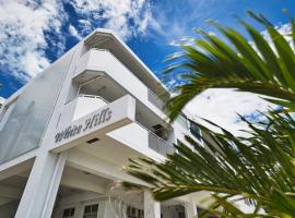 ホワイトヒルズ，位于丰见城市的酒店