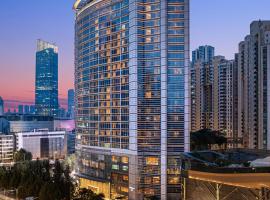 武汉新世界酒店，位于武汉的宠物友好酒店