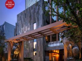 北京瑰丽酒店，位于北京的酒店