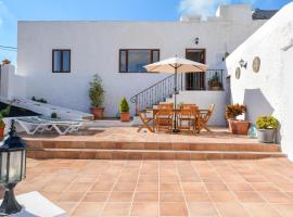 Casa Maria Dolores，位于阿里亚的酒店