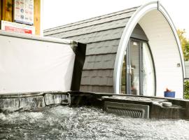 Coolaness Glamping，位于Irvinestown的酒店