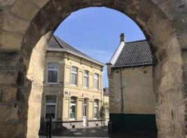 BLESS Valkenburg，位于法尔肯堡的酒店
