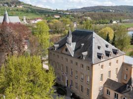 Hôtel Château Schengen，位于申根的酒店