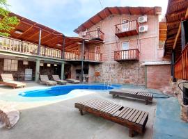 Complejo Turístico Hugo Ávila，位于拉里奥哈的酒店