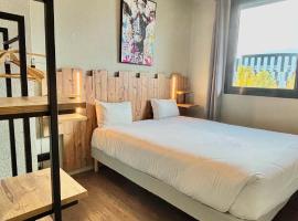 Temis hôtel Besançon，位于贝桑松的酒店