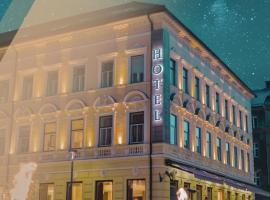 伊弗洛帕酒店，位于采列的低价酒店