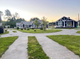 Cabañas Laguna Magica，位于瓦尔迪维亚的酒店