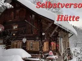 安内恩豪特昂特赛贝尔内豪弗酒店