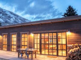 Baitshop Cabin，位于杰克逊的乡村别墅