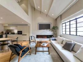 Tonight Homestay Jing'an Temple Branch Shanghai，位于上海的自助式住宿