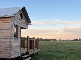 Tiny House chez Annette，位于Darvoy的小屋