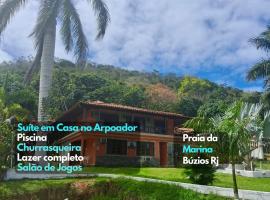 Suíte2 Pousada piscina 3 min praia Arpoador Búzios，位于布希奥斯的酒店
