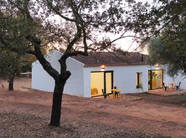 Las Huertas del Abrilongo，位于La Codosera的酒店