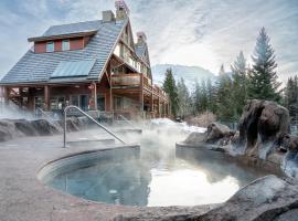 暗岭度假酒店，位于班夫的自助式住宿