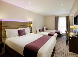 Premier Inn Buckingham，位于白金汉的酒店