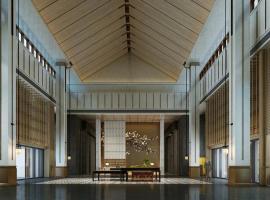 Haloyon Villa Wuyi，位于Chongcheng的酒店