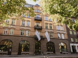 Home Hotel Norre Park，位于哈尔姆斯塔德的酒店