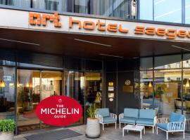 塞格德艺术酒店，位于塞格德的酒店